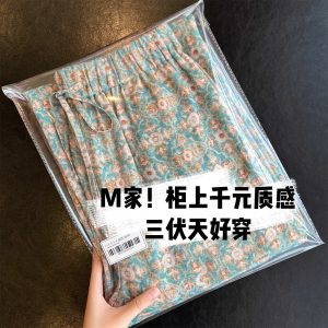 High-End Linen Printed Casual Straight-Leg Pants for Women