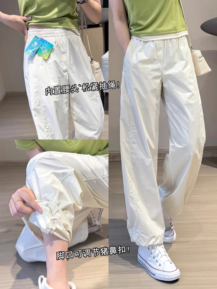 Ultra Lightweight 9-Point Cargo Pants Wrinkle Resistant Sun Protective Cool Breathable Quick Dry Casual Work Pants - Image 2