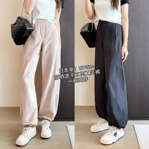 Women's Summer Quick-Dry Cargo Pants Straight Leg Elastic Waist